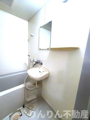 【独立洗面台】 | ファミール山城