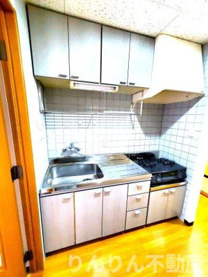 【キッチン】 | ファミール山城