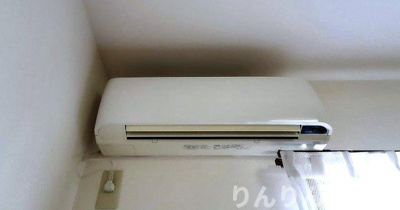 【設備】 | ファミール山城