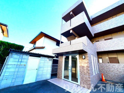 【エントランス】 | ファミール山城