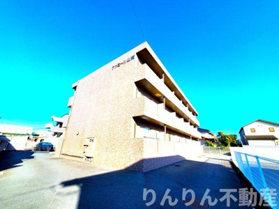 【外観】 | ファミール山城 | 外観です