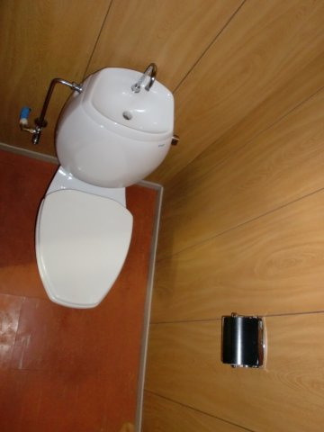 フォーブル吉田のトイレ