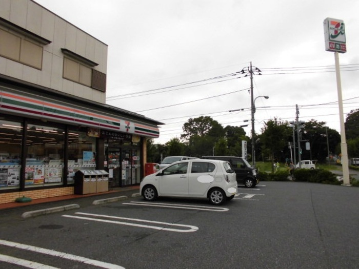 シゴーニュ|セブンイレブン流山宮園1丁目店（386ｍ）
