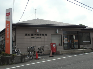  | シゴーニュ | 流山鰭ヶ崎郵便局（551ｍ）