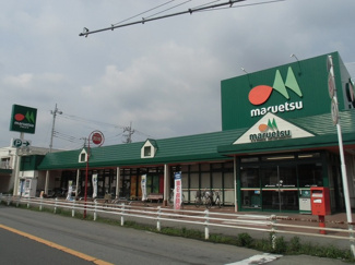  | シゴーニュ | マルエツみやぞの店（586ｍ）