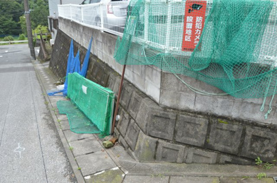 【その他】 | コトーハイム