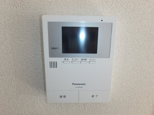 プチパール55