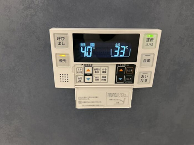 【設備】 | LAYOVER