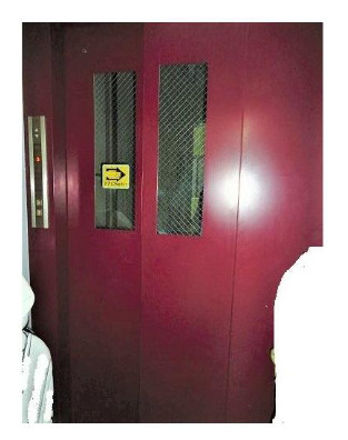 【その他共用部分】 | アドバンス第二ビル