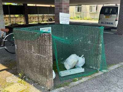 【その他共用部分】 | テクノコーポ５ | ゴミステーション