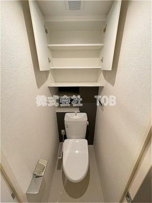 【トイレ】 | コンフォリア桜上水