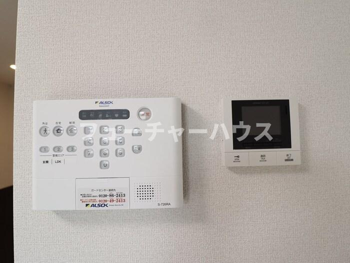 サンプラムのセキュリティ