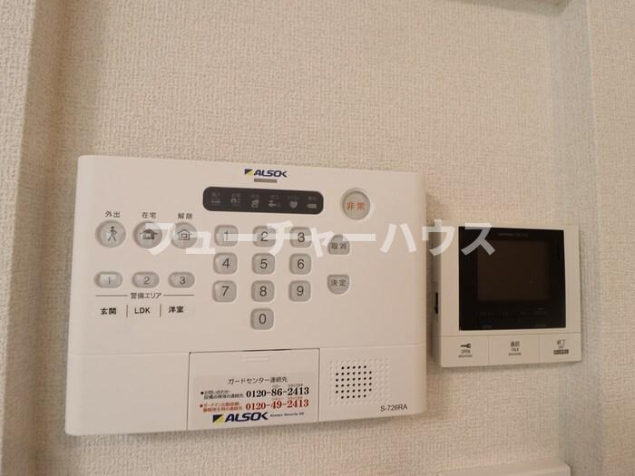サンプラムのセキュリティ