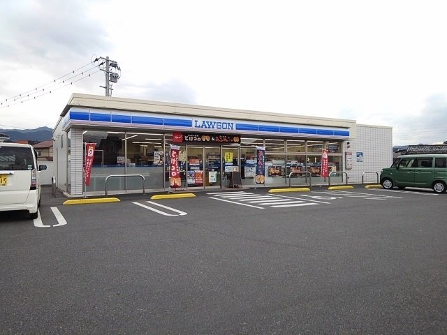 【周辺】 | カステリア三隈 | ローソン日田庄手店まで812m