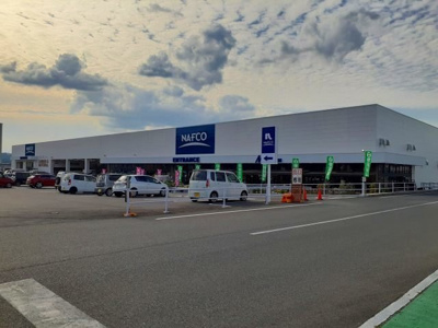 【周辺】 | カステリア三隈 | ナフコ日田店まで1420m