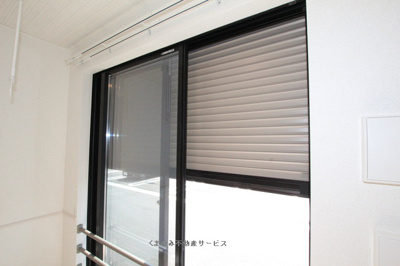 【収納】 | カステリア三隈 | カステリア三隈　103号室　2025年3月9日