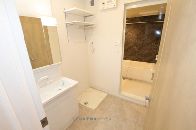 【その他】 | カステリア三隈 | カステリア三隈　103号室　2025年3月9日