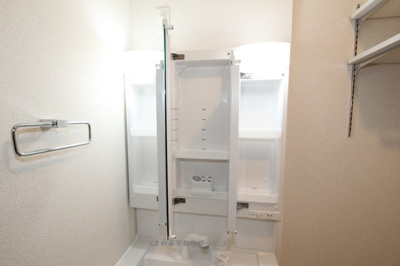 【その他】 | カステリア三隈 | カステリア三隈　103号室　2025年3月9日