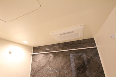 【設備】 | カステリア三隈 | カステリア三隈　103号室　2025年3月9日