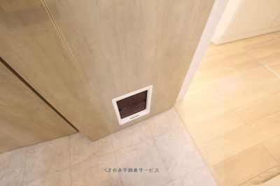 【設備】 | カステリア三隈 | カステリア三隈　103号室　2025年3月9日