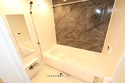 【その他】 | カステリア三隈 | カステリア三隈　103号室　2025年3月9日