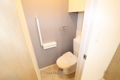 【トイレ】 | カステリア三隈 | カステリア三隈　103号室　2025年3月9日