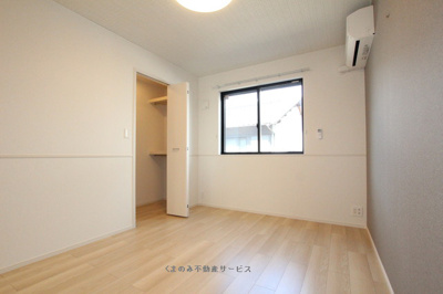 【居間・リビング】 | カステリア三隈 | カステリア三隈　103号室　2025年3月9日