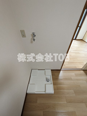【設備】 | メゾン三枝