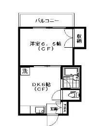 【間取り】 | メゾン三枝
