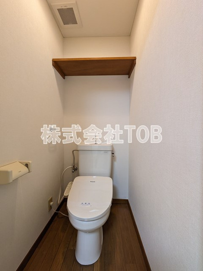 【トイレ】 | メゾン三枝