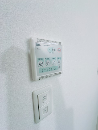 【設備】 | ベルリッジ岸辺A