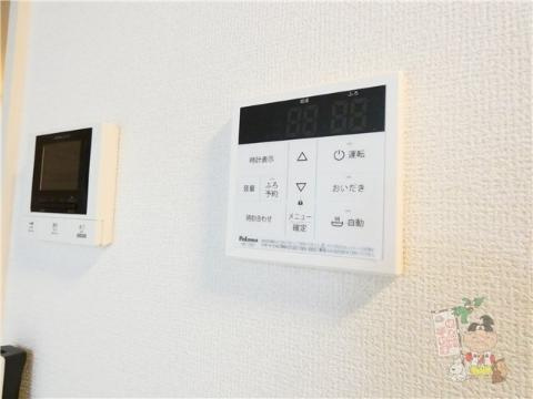 プラトー　Ａの設備|給湯設備