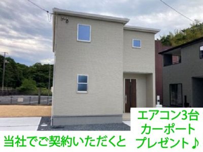 【外観】 | 一建設西岐波4号棟