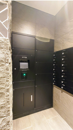 グランフォーレ箱崎九大前駅レジデンスのその他共用部分|グランフォーレ箱崎九大前駅レジデンス（3LDK）宅配ボックス