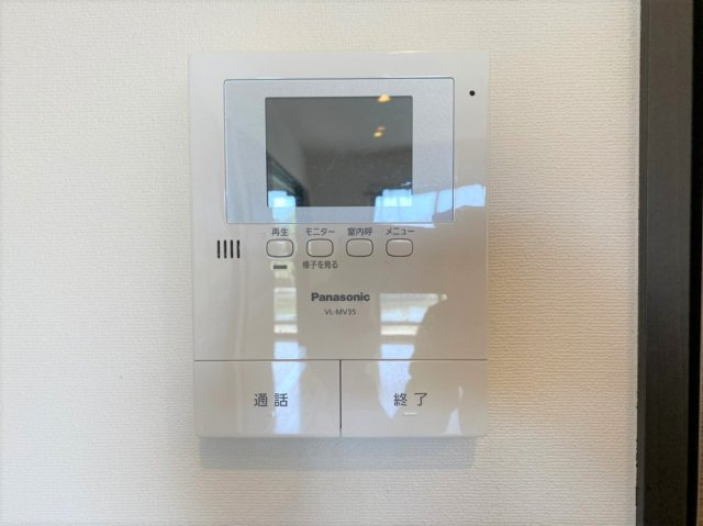 【セキュリティ】 | スマイリー蒲池