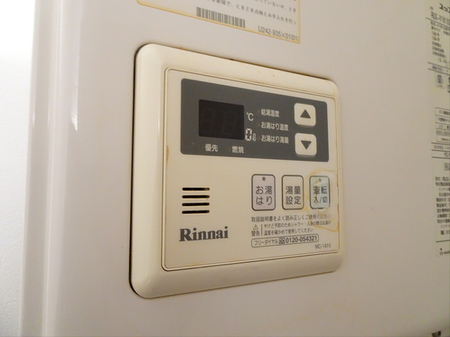 【設備】 | ベネッセ
