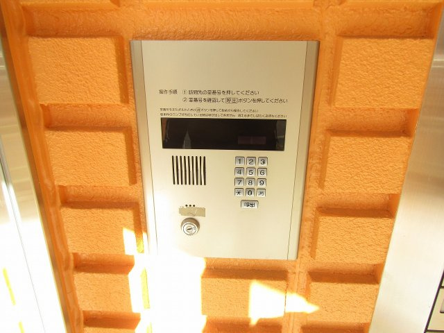 【地図】 | ドマーニ