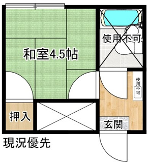 【間取り】 | ソレイユ西津田