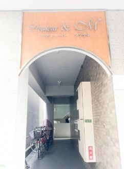 クレアトゥール＆Mのエントランス