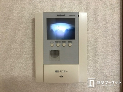 【セキュリティ】 | サンハイツ折坂 | 同型タイプ