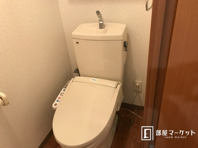 【トイレ】 | サンハイツ折坂 | 同型タイプ