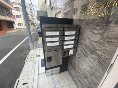 【その他共用部分】 | Rei Grande Asakusa