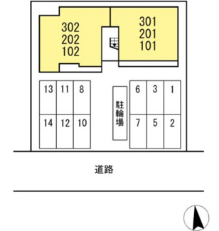 【駐車場】