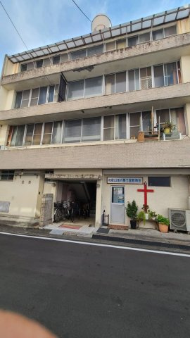 向の芝マンションの外観