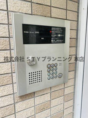 仲介手数料0円！第74プロスパービルのセキュリティ