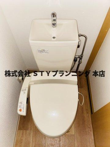 仲介手数料0円！第74プロスパービルのトイレ