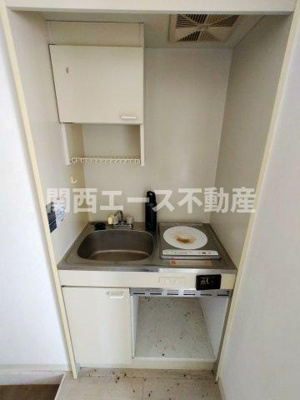 【キッチン】 | アールエス菱屋西