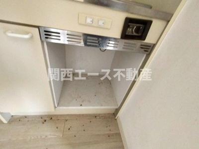  | アールエス菱屋西