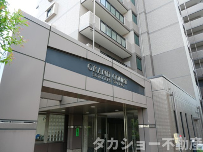 【外観】 | グランコート浜野Ⅱサウスウィングス