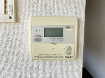 【設備】 | ローズコートＴ